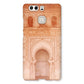 Tinmal Mosque Mihrab Snap Phone Case