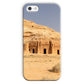 Hegra AlUla I Snap Phone Case