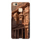 Jordan's Treasury II Snap Phone Case