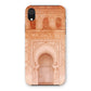 Tinmal Mosque Mihrab Snap Phone Case