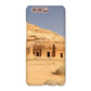 Hegra AlUla I Snap Phone Case