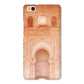 Tinmal Mosque Mihrab Snap Phone Case