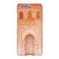 Tinmal Mosque Mihrab Snap Phone Case